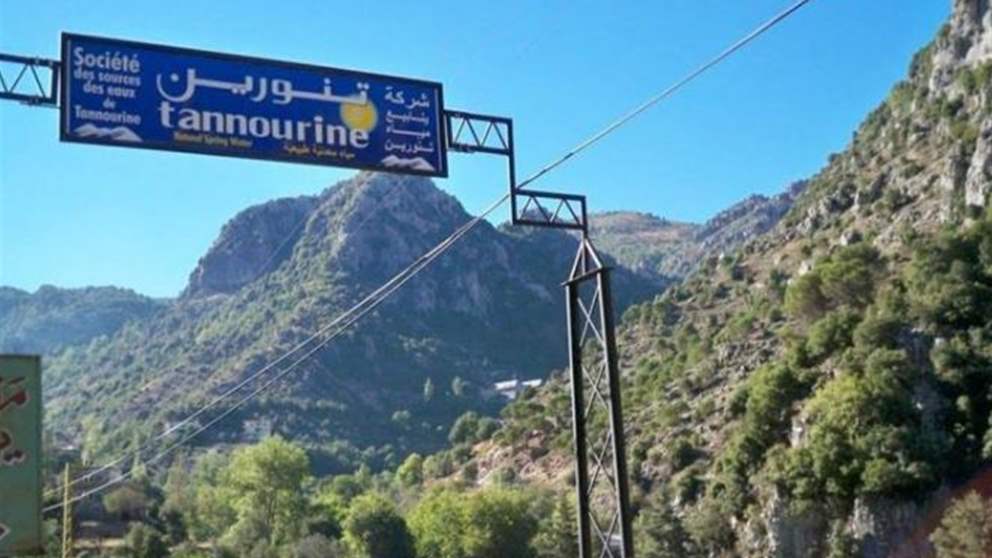 بعد الانتقادات حول قرارها بحق "تنورين".. توضيح من وزارة الصحة