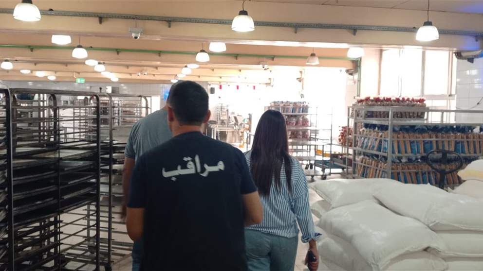 بعد حلقة الجديد.. وزارة الاقتصاد تفحص الخبز في هذه المنطقة! 