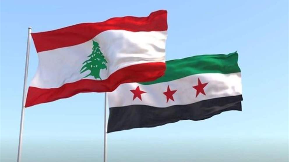 اجتماع لبناني - سوري.. وبيان لوزارة العدل
