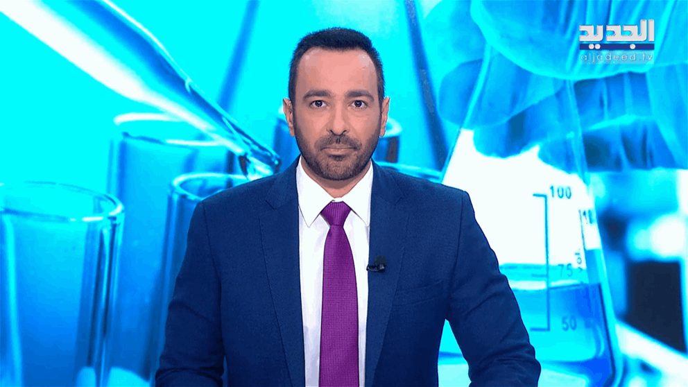 مقدمة النشرة المسائية 14-10-2025