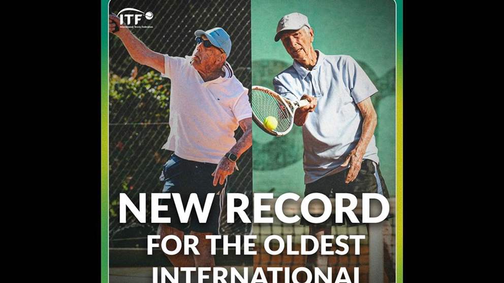 199 عاماً .. رقم تاريخي على ملاعب التنس