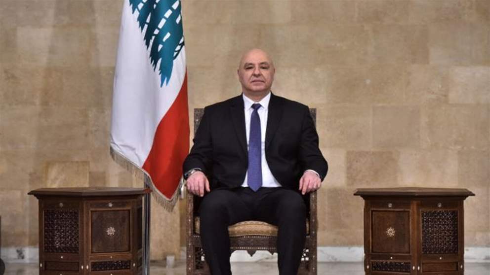 الرئيس عون: لبنان الجديد سوف يبنى على العدالة والحقيقة