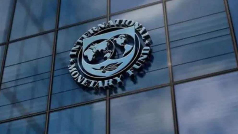 آخر مستجدات مباحثات صندوق النقد الدولي مع مراسلة الجديد 