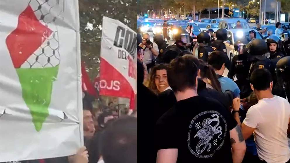 فيديو - آلاف الاسبان يرفضون مواجهة أندية كرة السلة الاسرائيلية