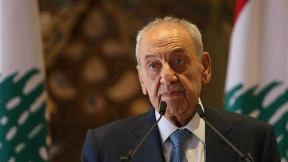 بري يدعو لجلسة عامة الثلاثاء المقبل 