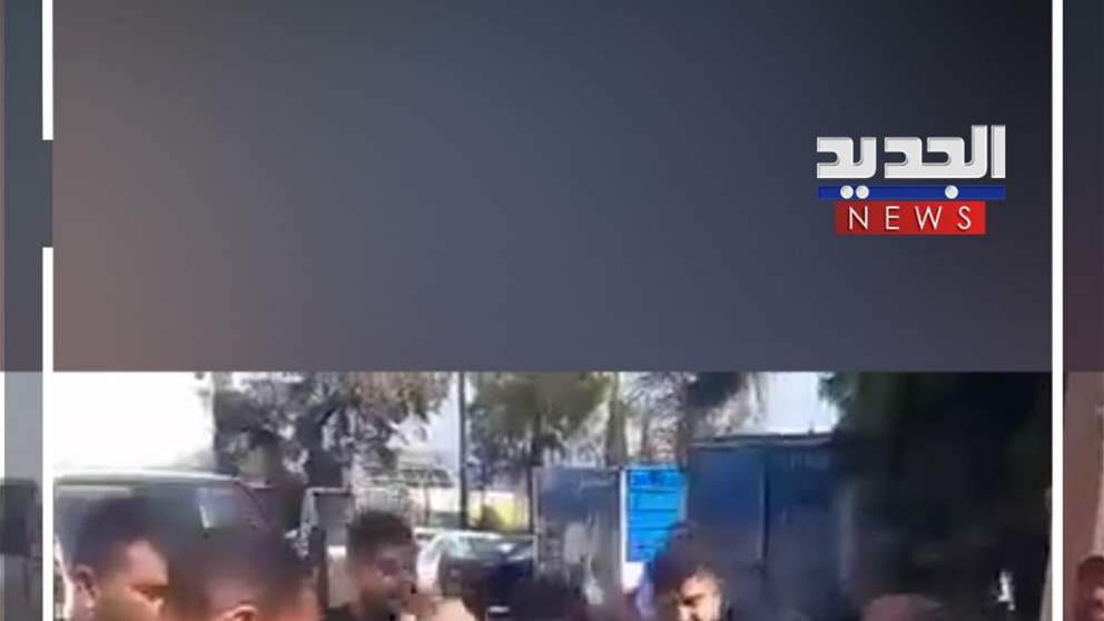 بعد نتائج التحاليل.. دبكة لـ عمال "تنورين"! (فيديو)