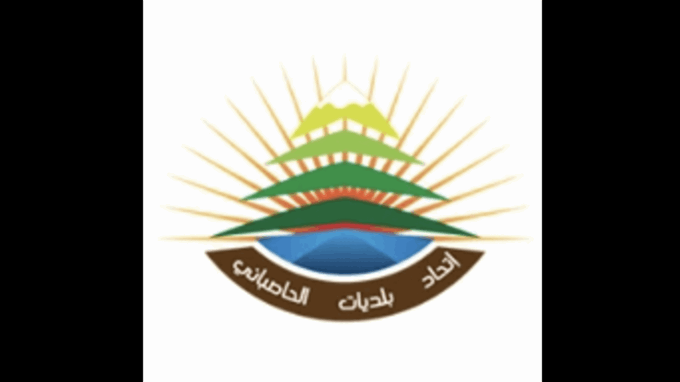 تحديد أجرة "فرط" و"لمّ" الزيتون عن الشجر