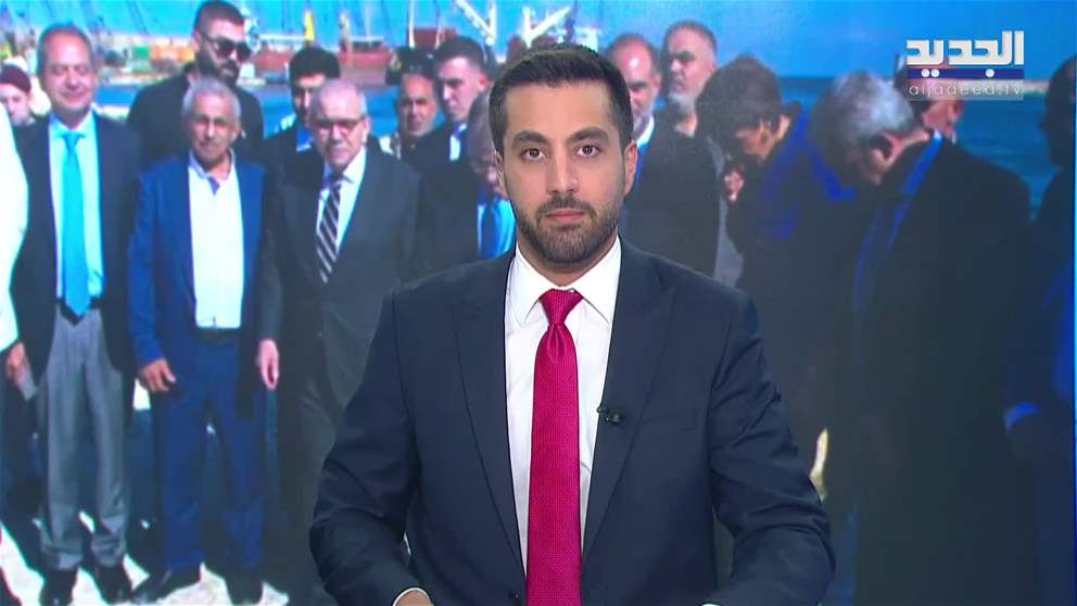 مقدمة النشرة المسائية 16-10-2025