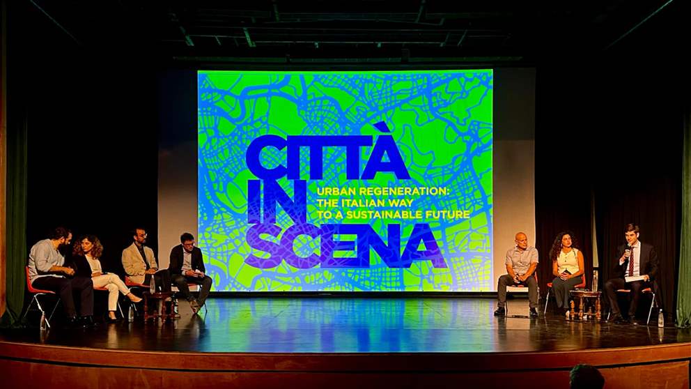 اختتام مبادرات المعرض الإيطالي حول التجدد الحضري في بيروت