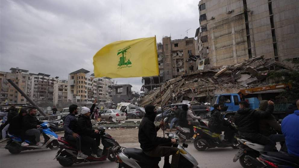 موقف "حزب الله" من التفاوض مع إسرائيل.. هذا رهانه! (اللواء) 