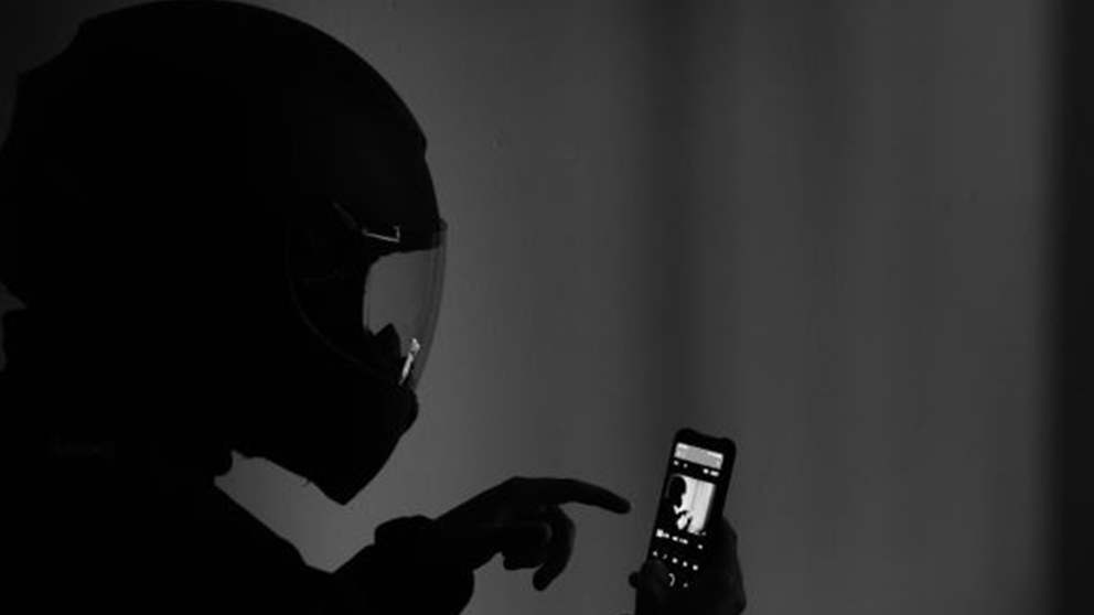 إحذروا إنتحال صفة.. بيان لقوى الأمن! 