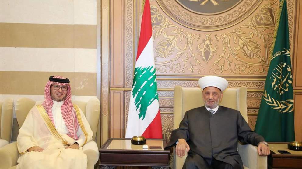 دريان استقبل السفير السعودي في لبنان وليد بخاري..وهذا ما تم بحثه 