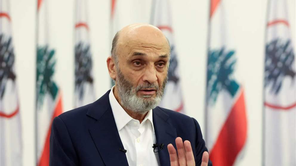 جعجع لبرّي: القرار "مش عندك"