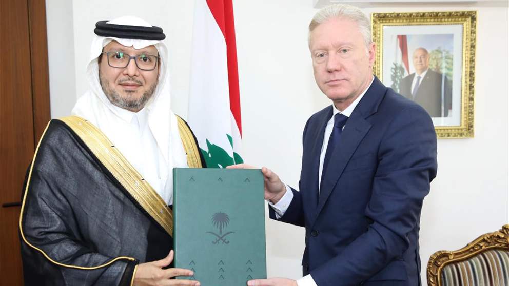 السفير وليد بخاري يدعو لبنان للمشاركة في "إكسبو الرياض 2030" 
