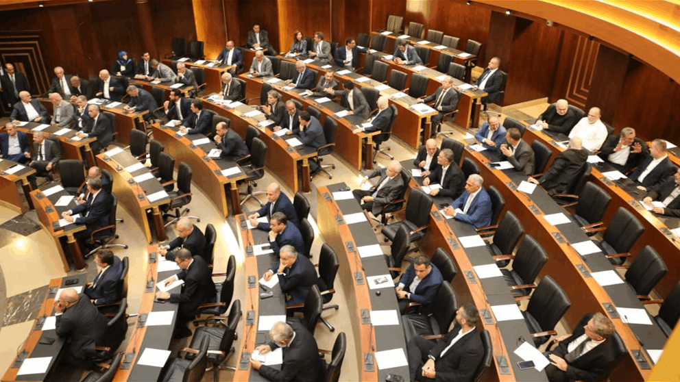 المجلس النيابي جدد انتخاب أميني السر و3 مفوضين