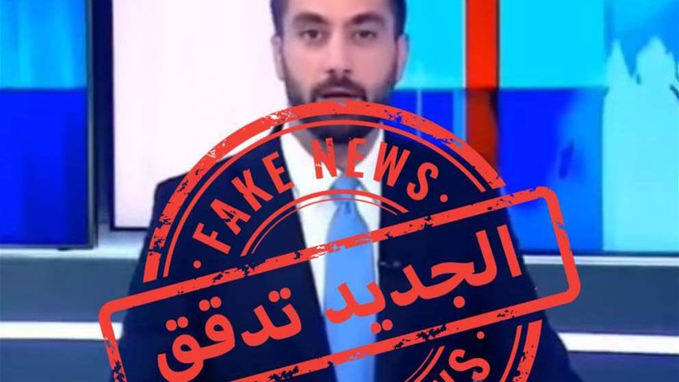 تحذير.. لا تضغطوا على هذا الفيديو كي لا يتم اختراقكم 