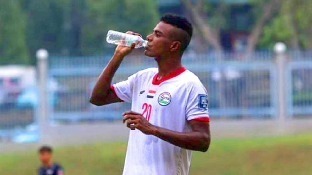 فيديو - هدف يمني رائع في مرمى سعودي