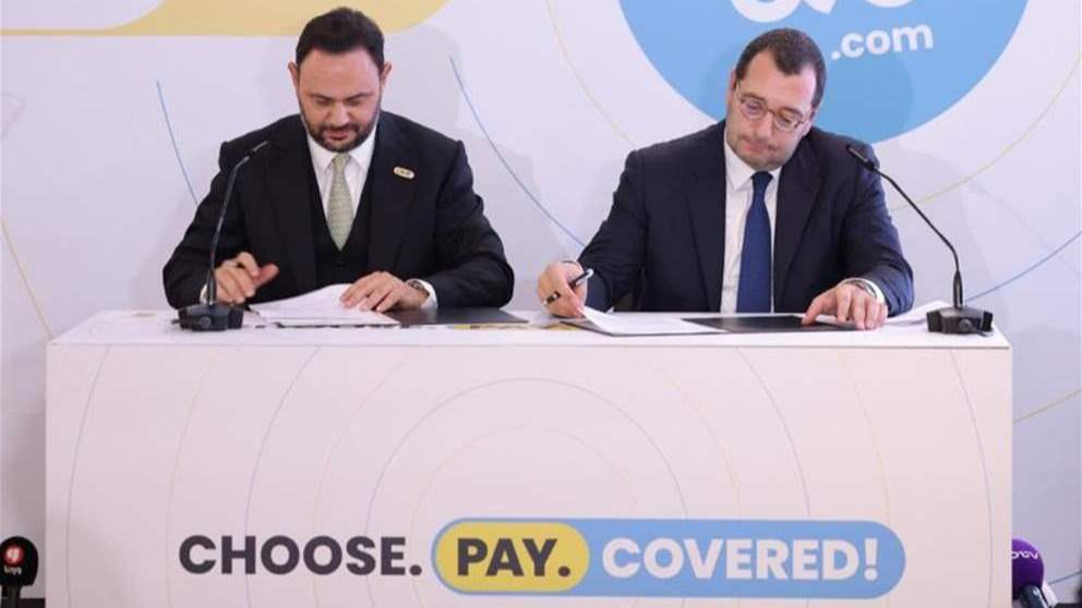 مجموعة OMT وCompare360.com تعلنان عن شراكة استراتيجية لتوسيع نطاق الضمان/التأمين الإلكتروني في لبنان