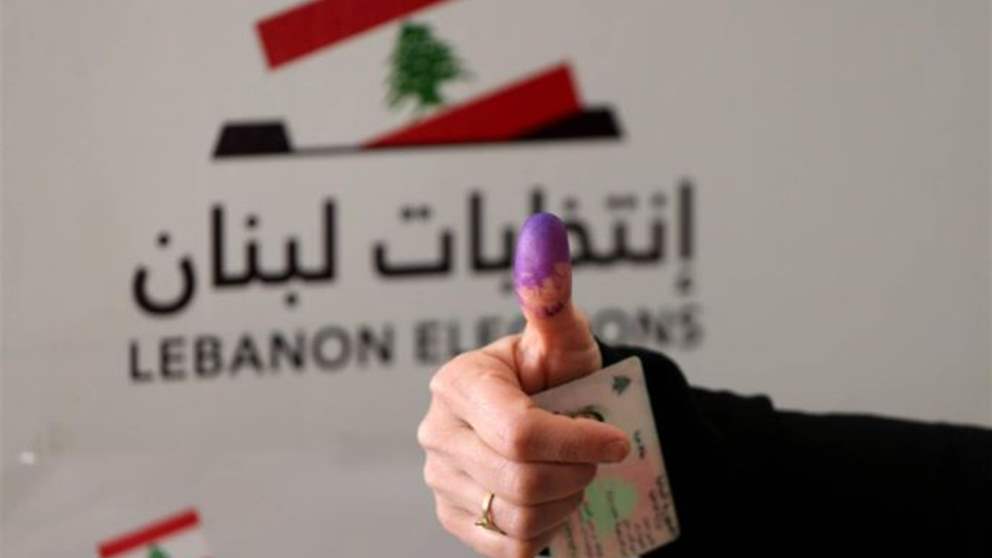 "طبعاً في انتخابات"! (النهار) 