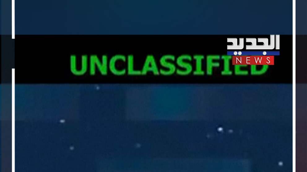 بضربة قاتلة.. أميركا تُدمّر قارب مخدرات! (فيديو)