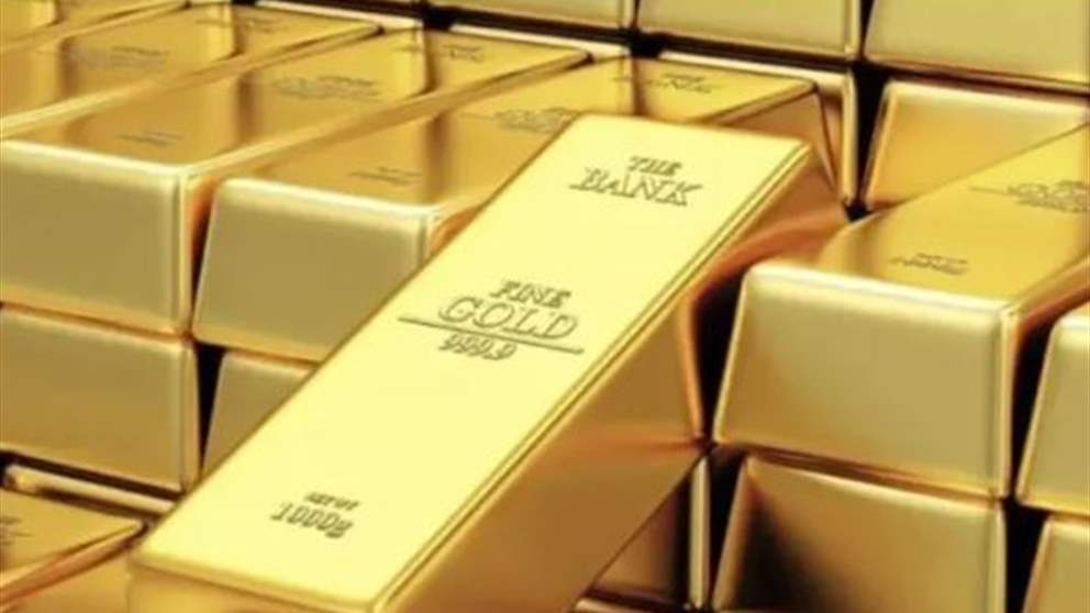 الذهب ينخفض! 