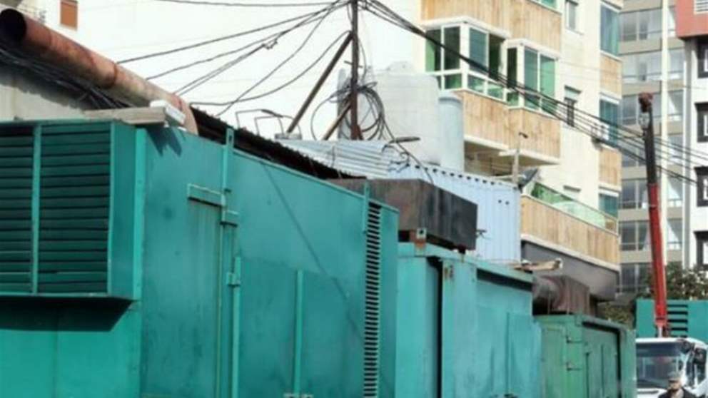 في طرابلس والشمال.. جولة رقابية على المولدات 