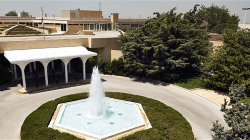 وزير الاعلام يتلو مقررات جلسة مجلس الوزراء