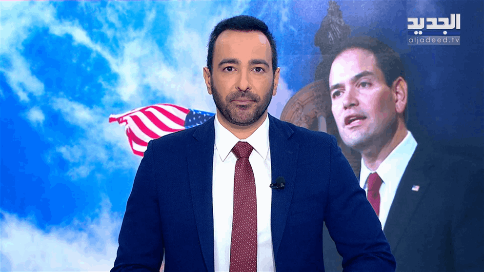 مقدمة النشرة المسائية 23-10-2025