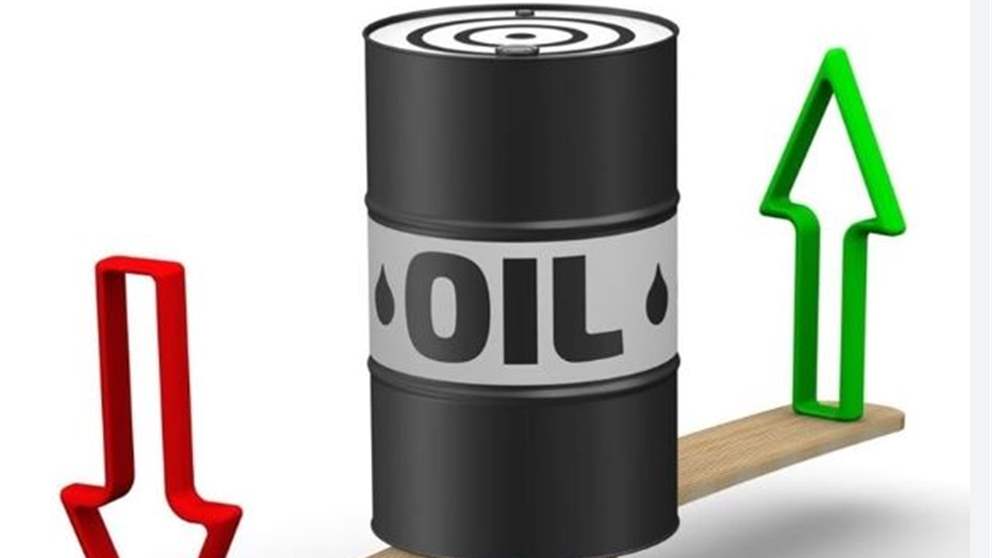 أسعار المحروقات تتراجع.. ماذا عن الغاز؟ 