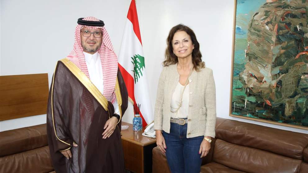 بخاري يلتقي وزيرة السياحة 