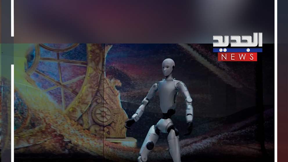 H2.. روبوت راقص