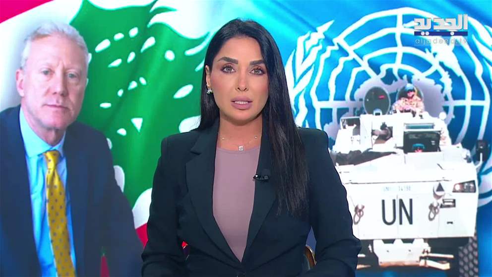 مقدمة النشرة المسائية 24-10-2025