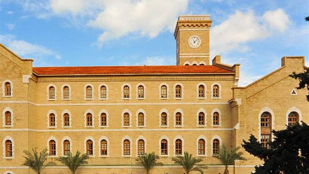 التغيير يحسم الفوز في الجامعة الأميركية ببيروت