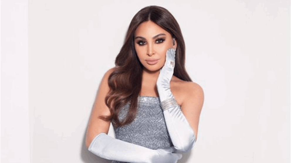 اليسا توجه رسالة عفولة لـ وائل كفوري في موسم الرياض: حياة قلبي! 