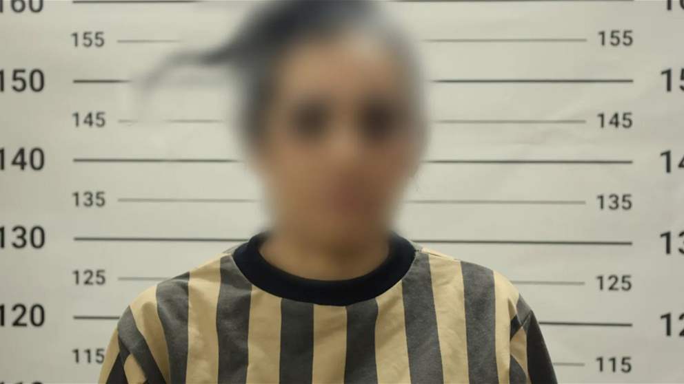 ادّعت أنها مخطوفة.. لتبتز عائلتها! 