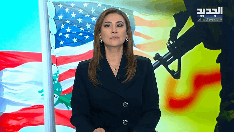 مقدمة النشرة المسائية 25-10-2025