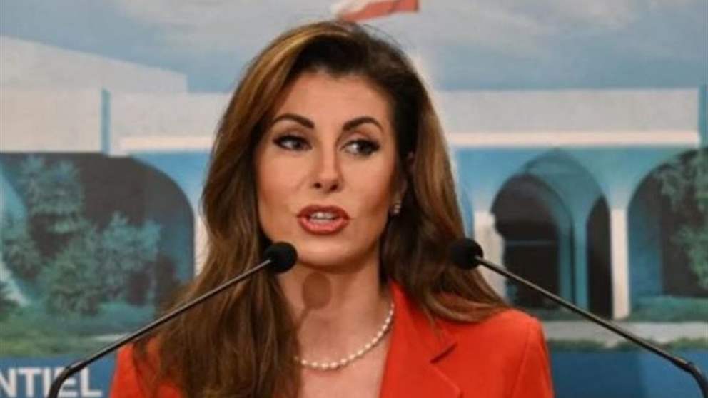 أورتاغوس تعطي لبنان مهلة "غير بعيدة أبداً".. وإلا!