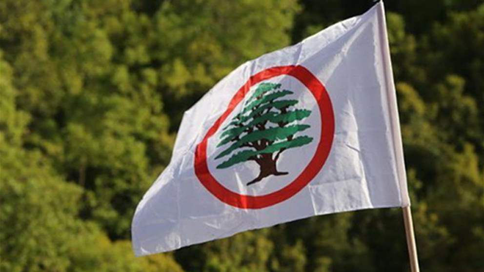 القوات اللبنانية: برّي يتصرّف بالمجلس النيابي كملكية خاصة