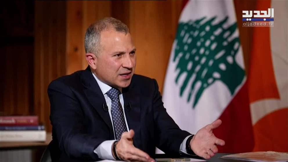 جبران باسيل: حزب الله فقد قوته الردعية بسبب خطأ استراتيجي