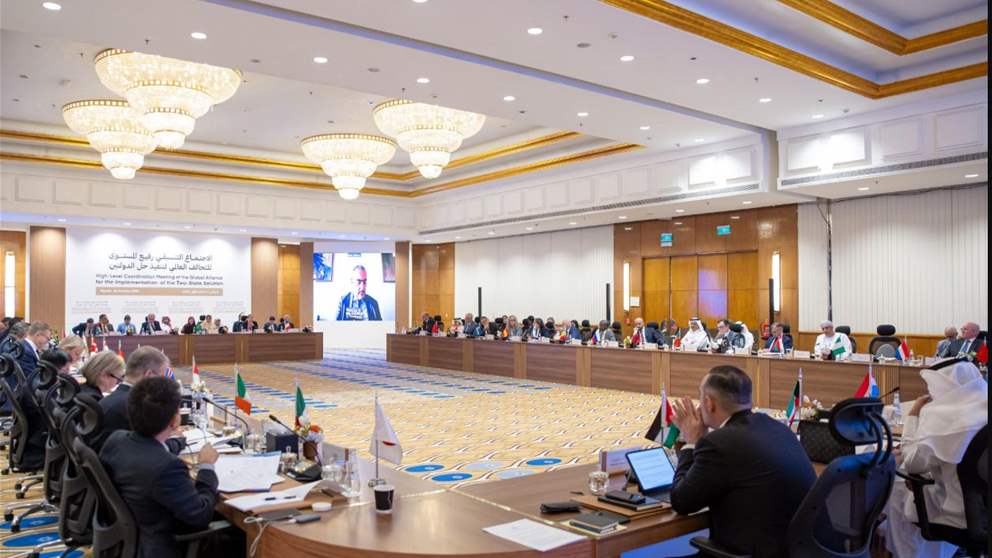 في السعودية.. اجتماع تنسيقي رفيع المستوى لتنفيذ حل الدولتين 