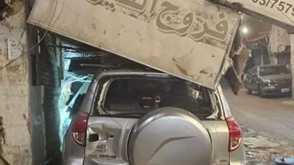 "ايليو" ضحية سلاح المخيمات..  هكذا قُتل في شاتيلا