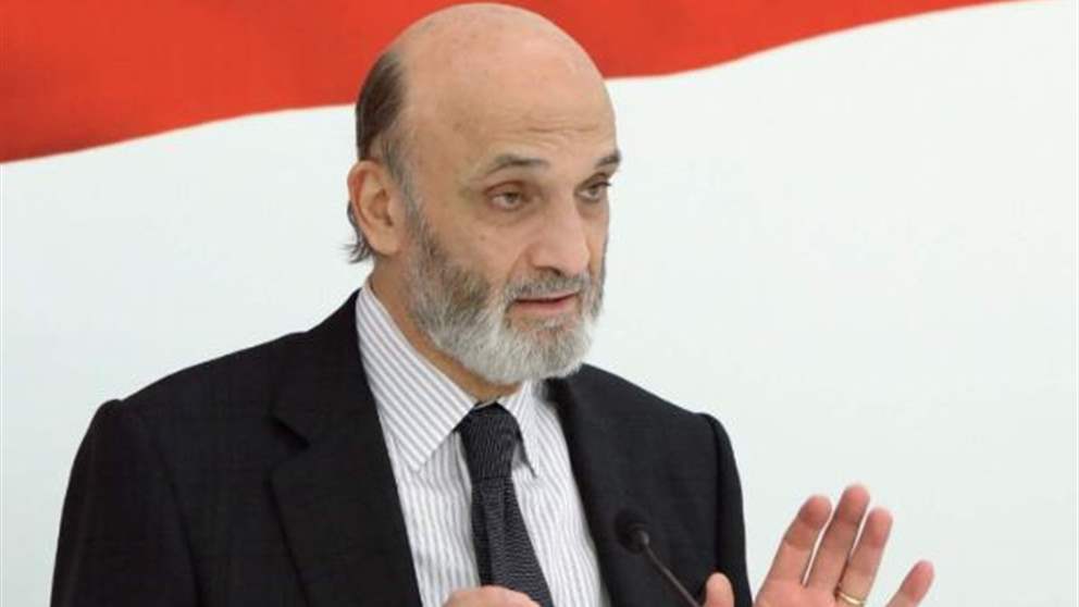 جعجع عن بري: كيف يسمح لنفسه؟! 