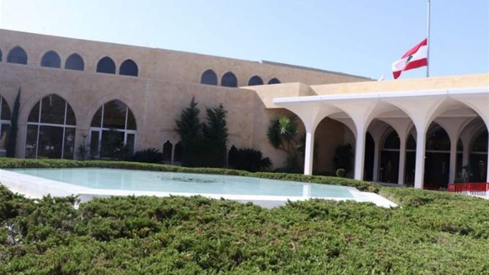 جلسة وزارية الأربعاء في قصر بعبدا 