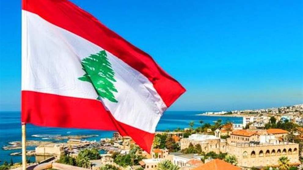 رسالة.. لـ "حزب الله" ولبنان!