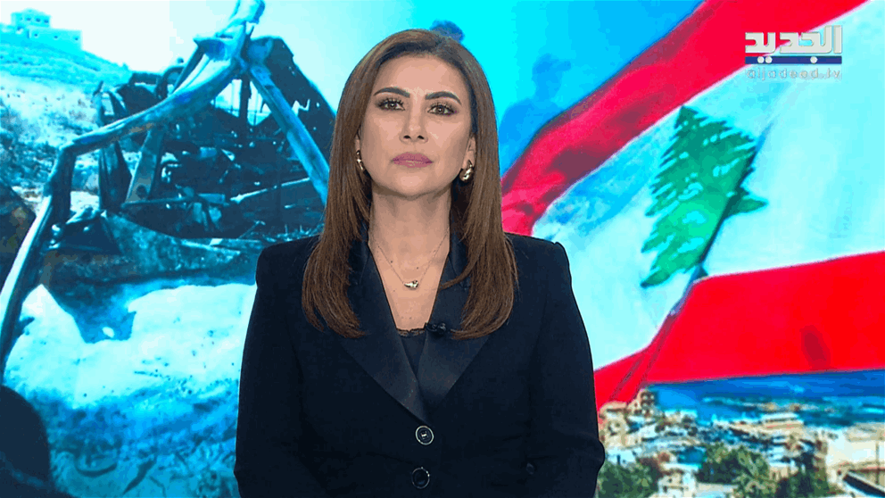 مقدمة النشرة المسائية 27-10-2025