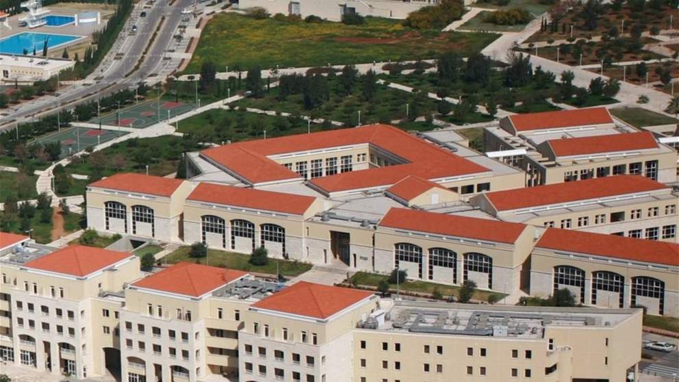 التحقيقات تتوسّع.. وتوقيفات أمام الجامعة اللبنانية (النهار)