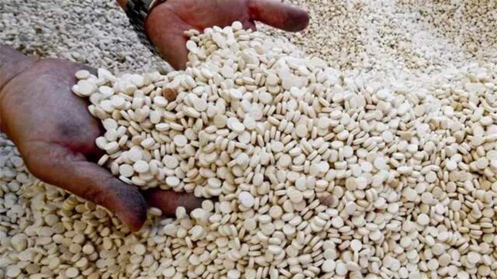 ضبط 11 مليون حبة كابتاغون مهرّبة من لبنان الى سوريا