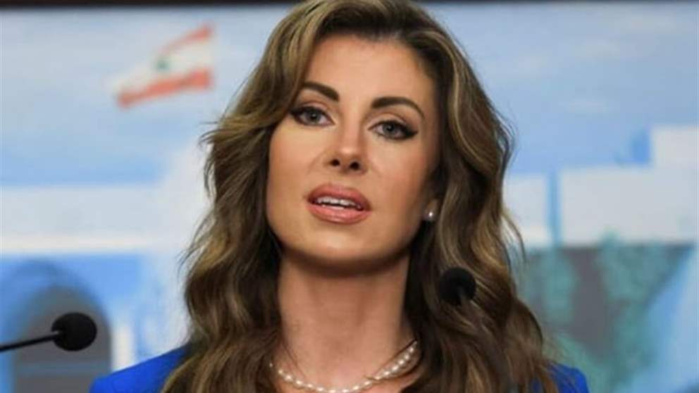 تفاصيل جولة أورتاغوس يوافينا بها مباشرة مراسل الجديد