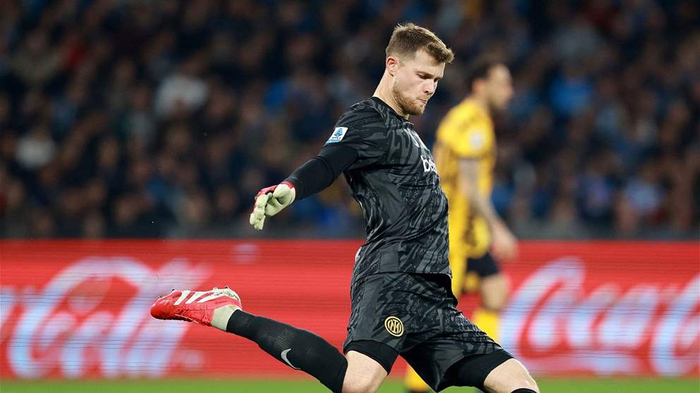 مأساة مقتل مُسنّ تُربك إنتر ميلان