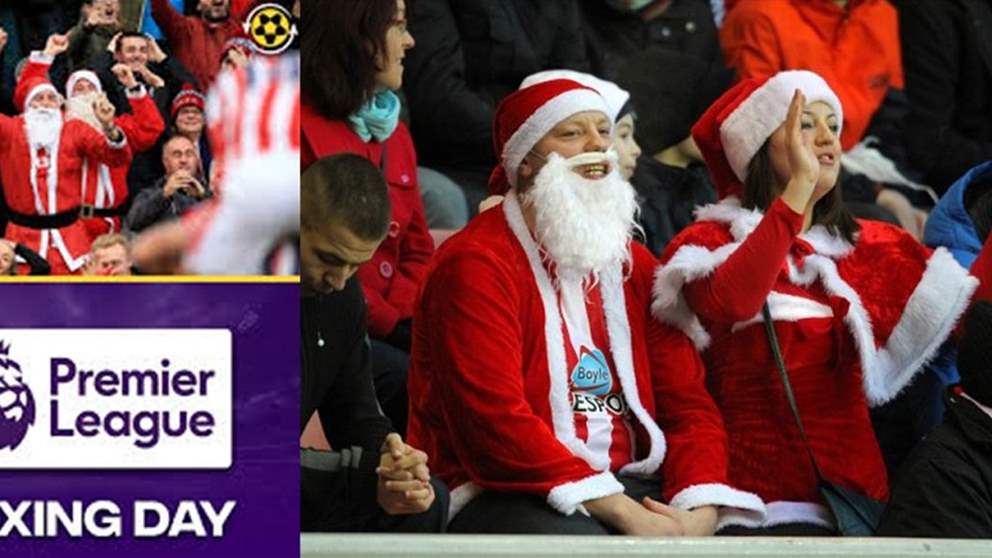 "بوكسينغ داي" استثنائي هذا الموسم